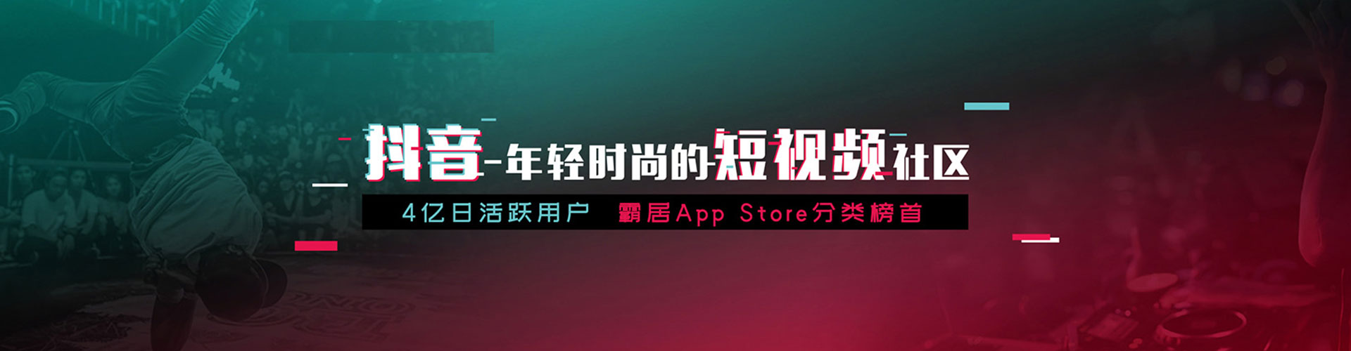 赤水百度推广开户
